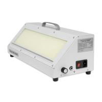 Негатоскоп Гелиос XRS 100/400